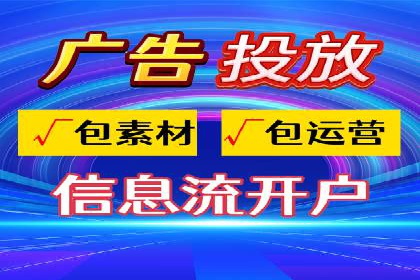 百度推广托管成功案例，揭秘低成本高回报策略