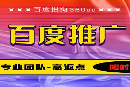 探索百度信息流广告的投放效果评估