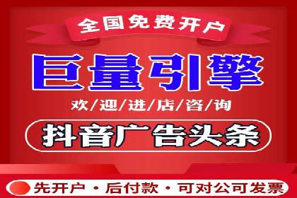 百度竞价SEM的创意应用：多个行业成功案例分享