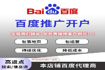 谷歌SEM与社交媒体结合：品牌推广的全新模式