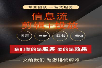 SEM外包在提升广告转化率方面的实践案例